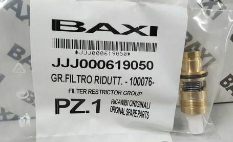 Gruppo filtro riduttore -100076- JJJ000619050 ricambio originale Baxi