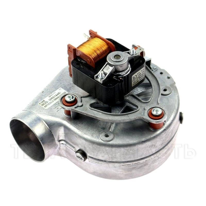 Ventilatore pressofuso GR01445 38W 220V 995897 ricambio originale Ariston