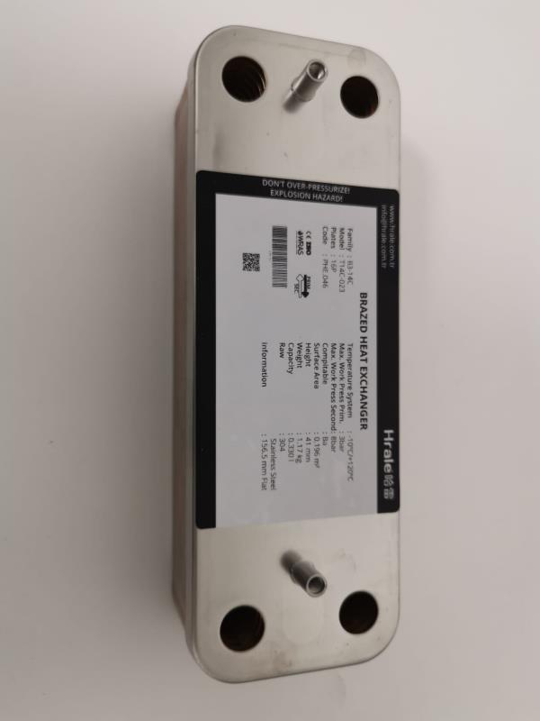 Scambiatore or 16 piastre compatibile Baxi Ocean Luna 17B2071600 JJJ005686680