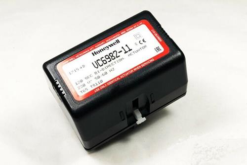 Motore modulante valvola deviatrice Honeywell VC6982ZZ11/E VC6982