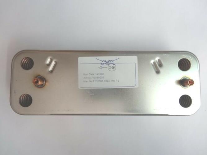Scambiatore 14 piastre originale Baxi JJJ005686680 ex JJJ005653680
