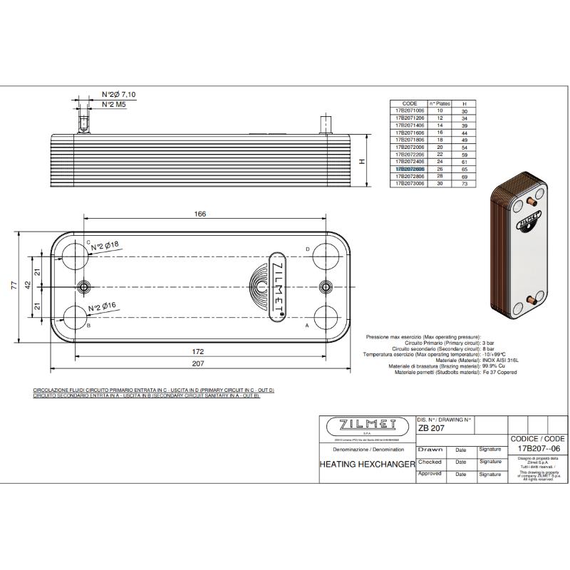 Scambiatore Ariston-Ecoflam 26 piastre Zilmet 17B2072606 12067954