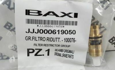 Gruppo filtro riduttore -100076- JJJ000619050 ricambio originale Baxi