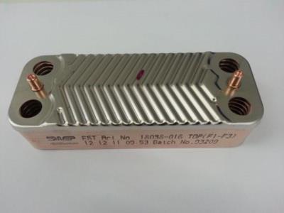 Scambiatore secondario 16 piastre Nike/Eolo mini 28kw 1022221 originale Immergas