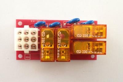 Scheda spegnimento totale RKE82 ricambio originale Beretta