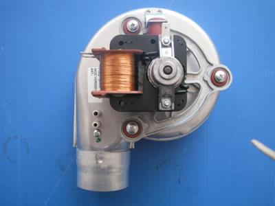 Ventilatore GRO1265 47 W 04559570 ex 04559080 ricambio originale Lamborghini