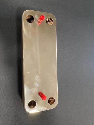 Scambiatore or 16 piastre compatibile Baxi Ocean Luna 17B2071600 JJJ005686680